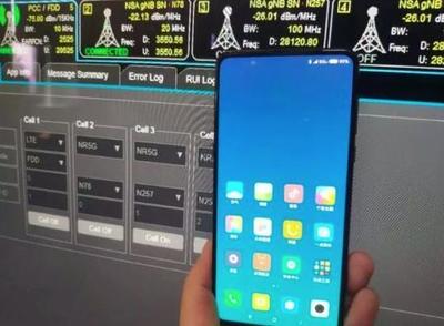 5G時(shí)代加速到來(lái) 首批試點(diǎn)城市公布，手機(jī)研發(fā)進(jìn)入快車道
