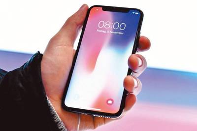 蘋果折疊屏專利曝光，折疊iPhone還有多遠(yuǎn)？